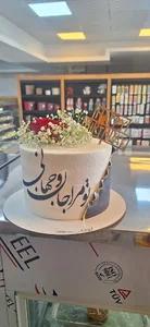 قنادی نیلای