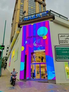 جین وست 4