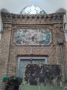 گرمابه ابراهیم صدیقی