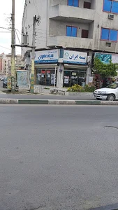 بیمه ایران