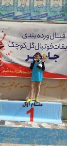 دبیرستان اندیشه امام