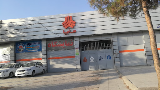 نمایندگی سایپا بیضا