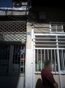 نانوایی 2