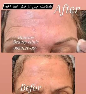 دكتر محمدرضا آذرى 2