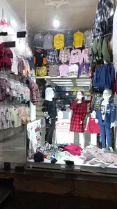 پوشاک سویل کیدز (بچگانه ) 2
