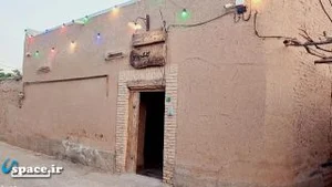 دفتر اسناد رسمی 11 کاشمر