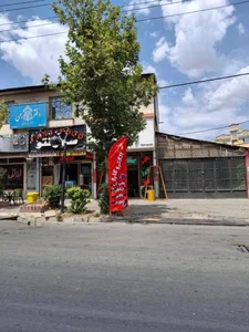 فست فود سورنتو 2