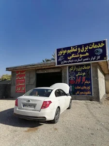 برق خودرو و تنظیم موتور هوشنگی 2