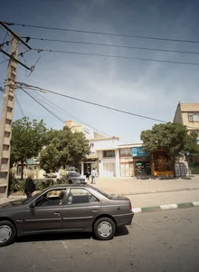 عطاری بهار نارنج 2