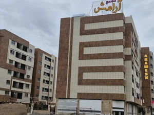 مجتمع مسکونی آرامش