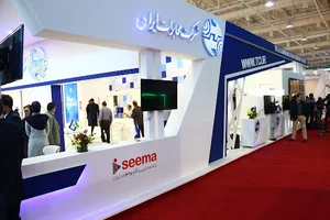 سالن شماره ۶