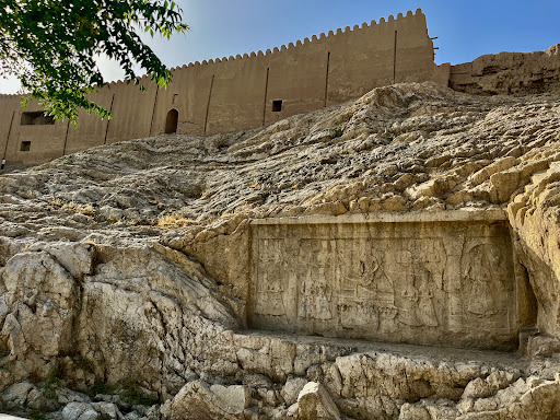 چشمه علی