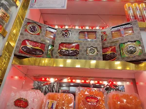 ریحان زعفران