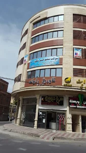 رایانه مهر