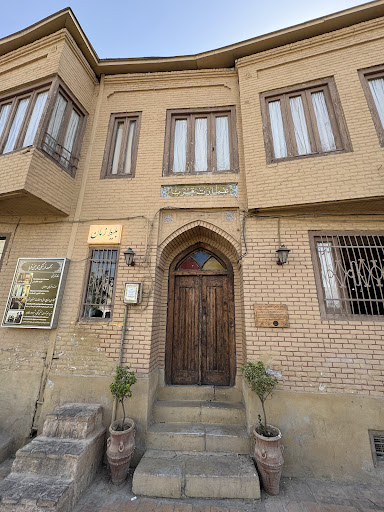 مجموعه تاریخی فرهنگی قربا