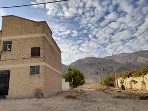 آموزشگاه زبان انگلیسی دکتر فروردین
