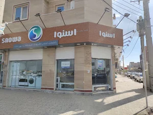 فروشگاه اسنوا
