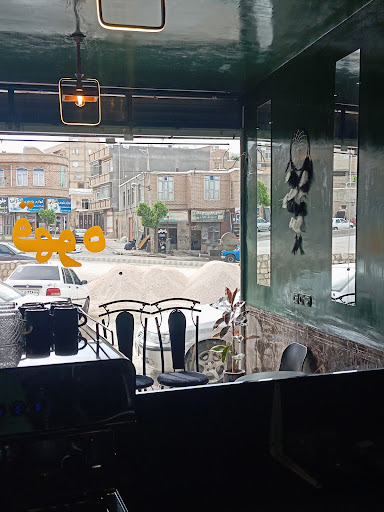 کافه داژو