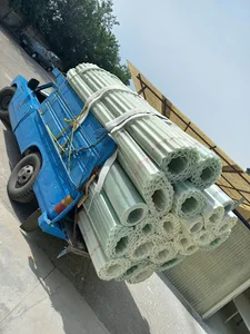 سالار فایبر