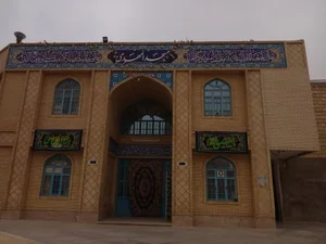 مسجد المهدی (عج) 3