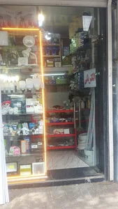 الکترو سهند