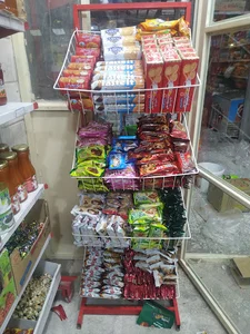 عمده فروشی صداقت و انصاف