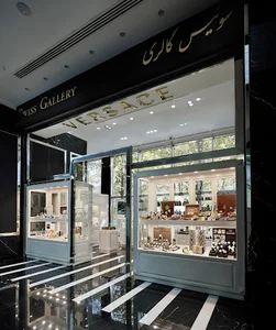 سوئیس گالری