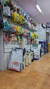 داروخانه دکتر شریعتی