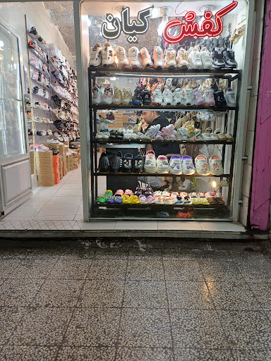 خیابان طالقانی