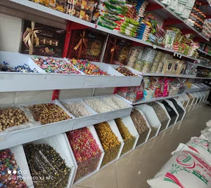 هایپرمارکت فیضی