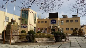 مركز آموزشي رفاهي فرهنگیان - تالار فرهنگیان یزد