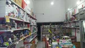 پخش عمده سیگار کوبا