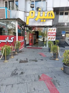 کبابی هیزم 4