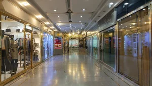 مرکز خرید پاسداران