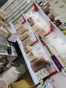 آجیل سرای دورهمی 3