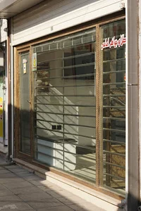 Emami gold gallery