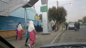 دبستان پسرانه و دخترانه شهید حبیب پور