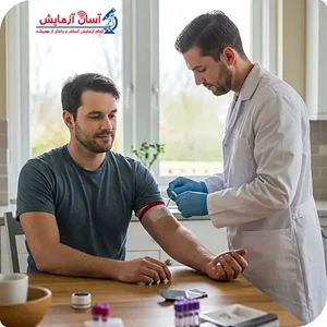 آزمایش در منزل تهران | جوابدهی دقیق و سریع + پوشش 100% بیمه