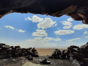 پارک کوهستان