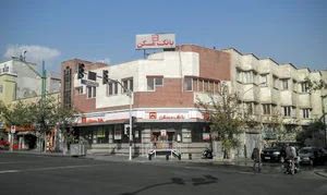 بانک مسکن