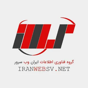 ایران وب سرور