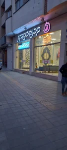 فرش بهشتی تبریز
