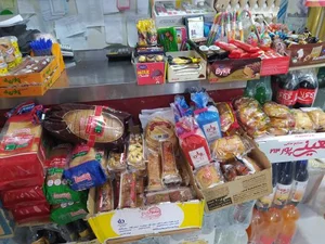 هایپر تخفیفی گندم 4