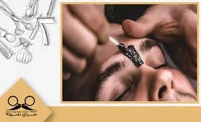 آرایشگاه فیدوکات