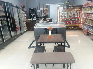 آقای پروتئین