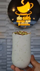 کافه ماه