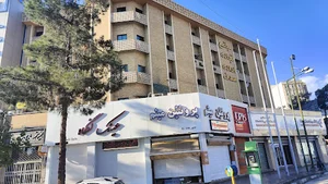مجتمع تجاری اداری صدف