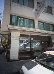 دنیای مسکن 2