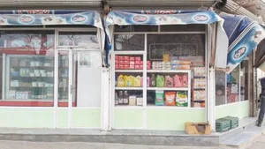 موادغذایی آناتا 2