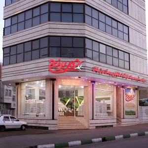 فروشگاه شهر برنج